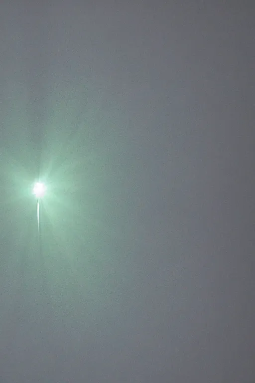 Image similar to brocken spectre