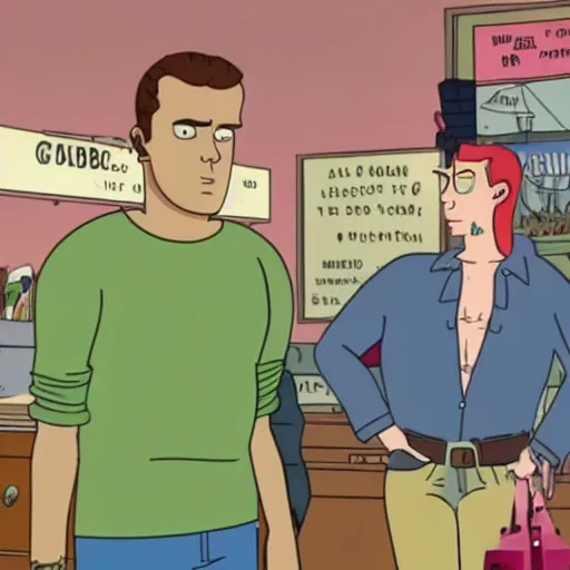 Image similar to gigachad in bojack horseman