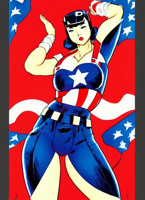 Image similar to asian female captain america. feminist captain america wins ww 2. american ww 2 propaganda poster by masamune shirow, rob liefeld and pixar. gorgeous face. geisha. pin up. overwatch.