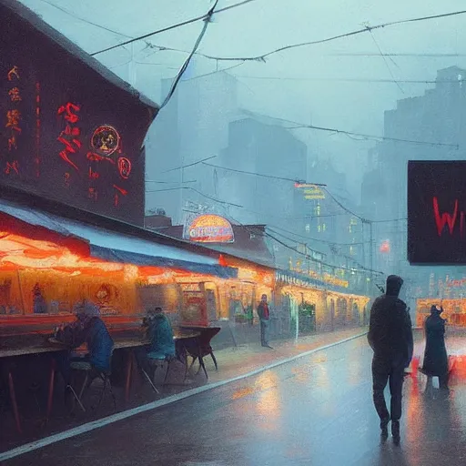 Image similar to people eating at street food noodle shop, chillwave, electronic billboards, tech noir, wet reflections, atmospheric, ambient, livia prima, greg rutkowski, edward hopper, pj crook