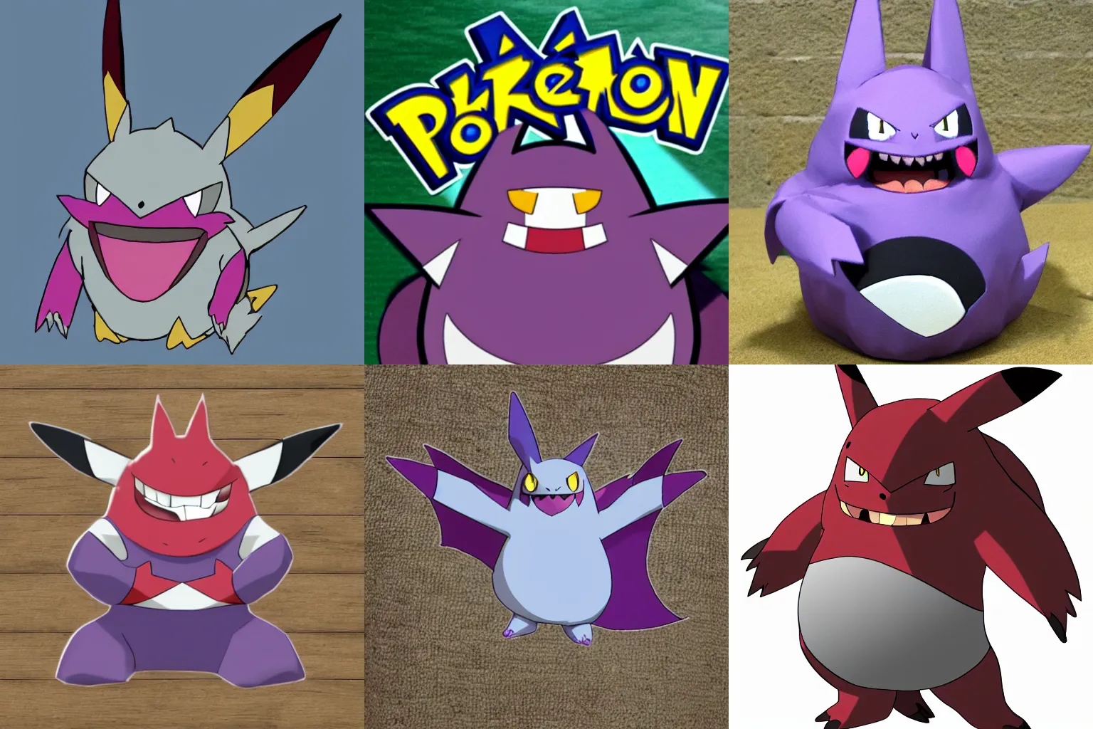 Image similar to pokemon gengar