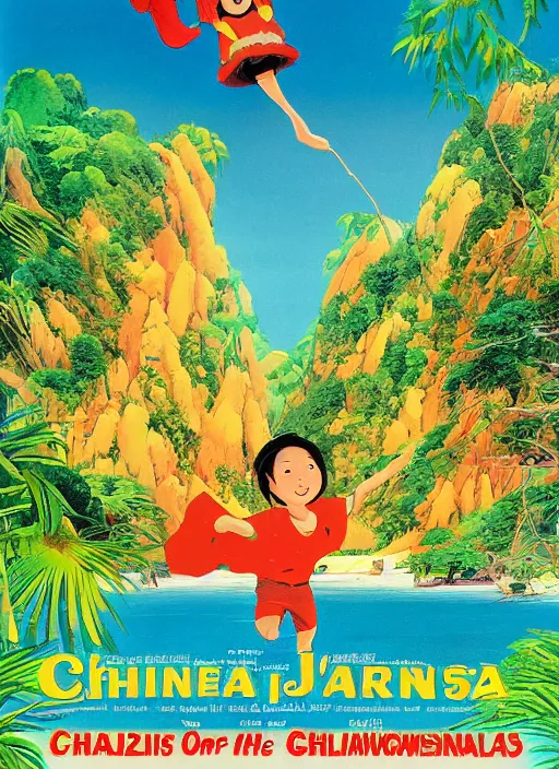 Image similar to poster for an animation film called the chinese child's journey in the philippine islands, 8 k, hd, photo by slim aarons