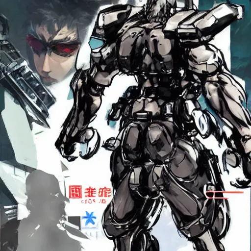 Image similar to concept art of maga man x, yoji shinkawa