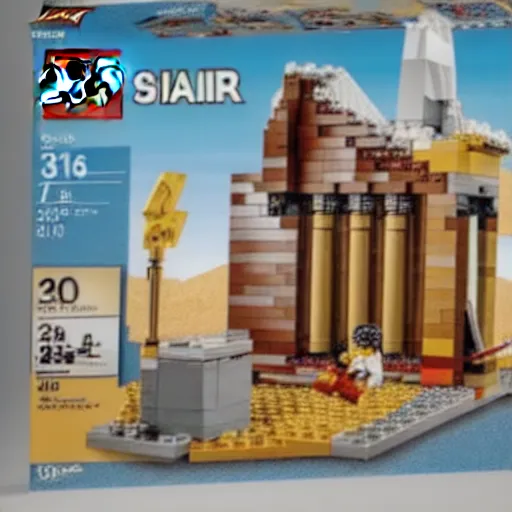 Image similar to lego set for moses on mt sinai