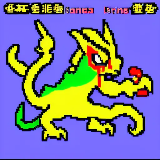 Image similar to a 1 6 - bit sprite of a chinese dragon