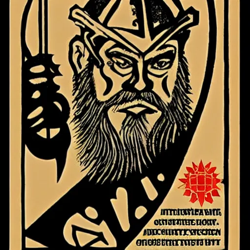 Image similar to bearded male warrior, art by Shepard Fairey and Maurice Sendak