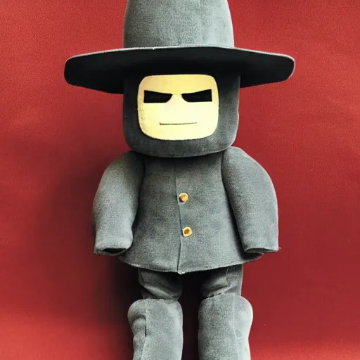 Image similar to ned kelly fumo plush