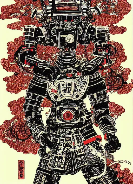 Image similar to robotic samurai by Yuko Shimizu