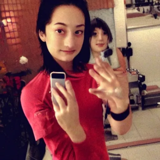 Image similar to selfie of young japanese gabriella papadakis