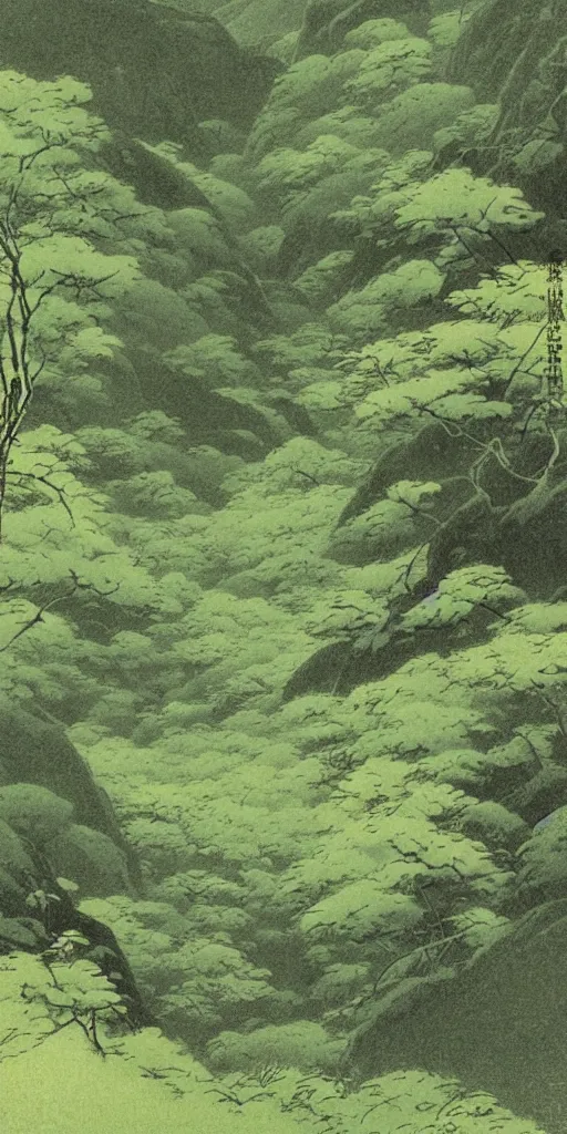 Image similar to lush green valley by ohara koson, 1 9 1 0