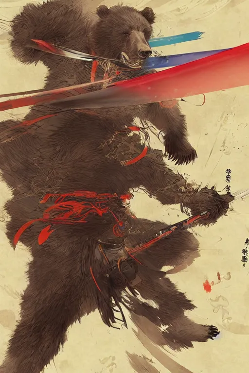 Image similar to professional digital art manga anime rendering of a bear dressed as a ninja fighting with a katana. colorful design. higly detailed, intricate, greg rutkowski, anime manga style, trending on art station.