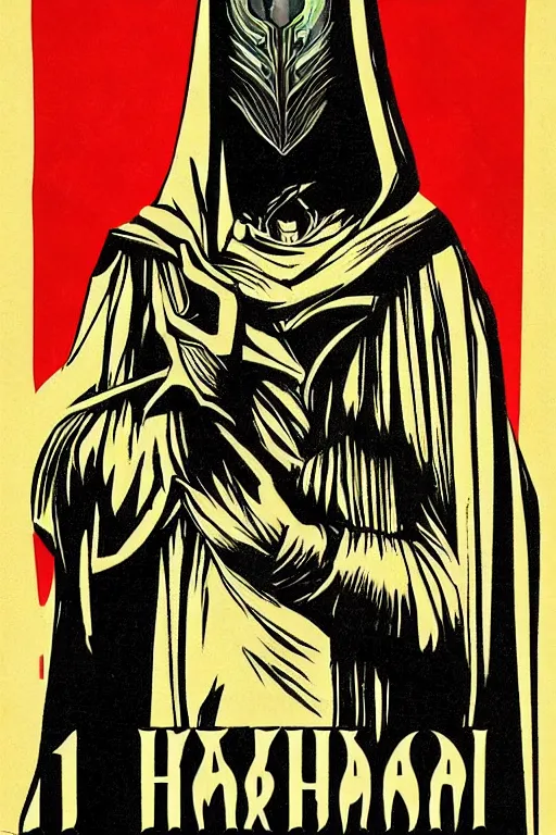 Image similar to Sauron in the style of 1984, Russian Communist posters