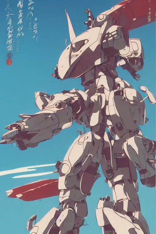 Image similar to japanese folk painting of mecha, detailed, cel shaded, by makoto shinkai and moebius and anton fadeev and james gurney,