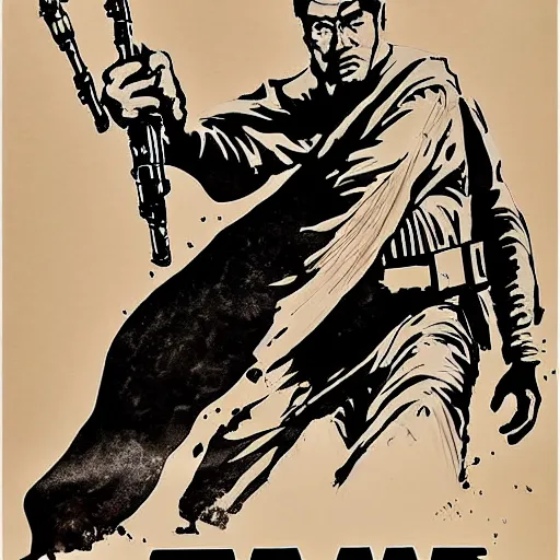 Image similar to star wars poster in Chinese water ink style