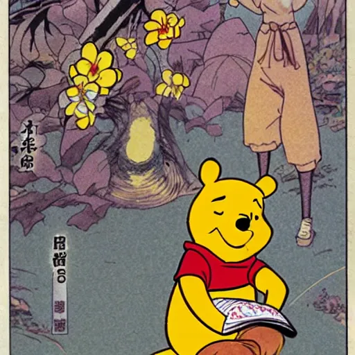 Prompt: winnie the pooh, japanese comic book style