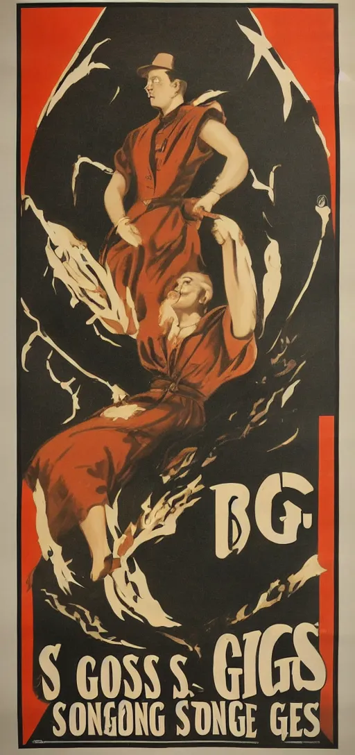 Image similar to 1 9 0 0 s high quality propaganda poster for geese. be strong. be a goose. convincing