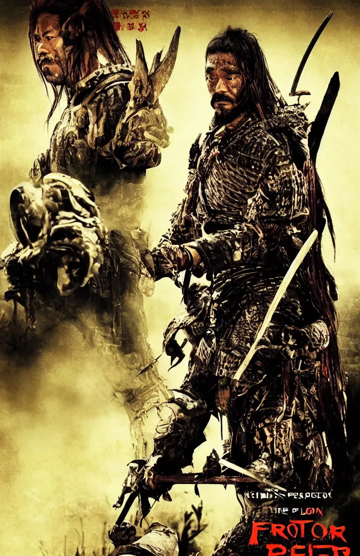 Prompt: movie poster for predator film shot in feudal japan staring hiroyuki sanada as a disgraced ronin who hunts down the predator after he fails to protect his master from it. in the style of al kallis and reynold brown.