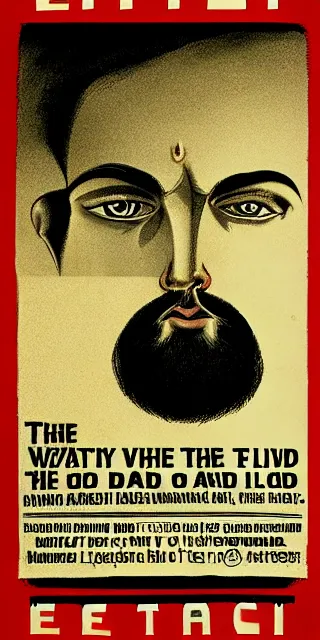 Image similar to very detailed unsettling and dramatic vintage poster of a short bearded hypnotist, with the theme of the nature of reality and the metaverse, very artistic, artstation