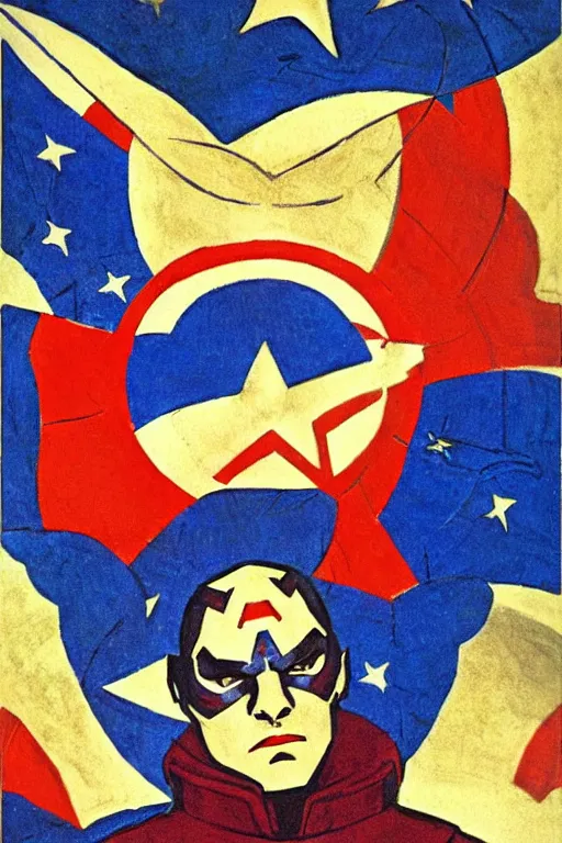Image similar to capitan america, marvel, artwork by nicholas roerich,