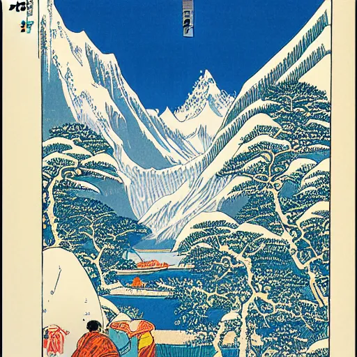 Image similar to Lauterbrunnen in the summer. woodblock print by Hokusai, masterpiece