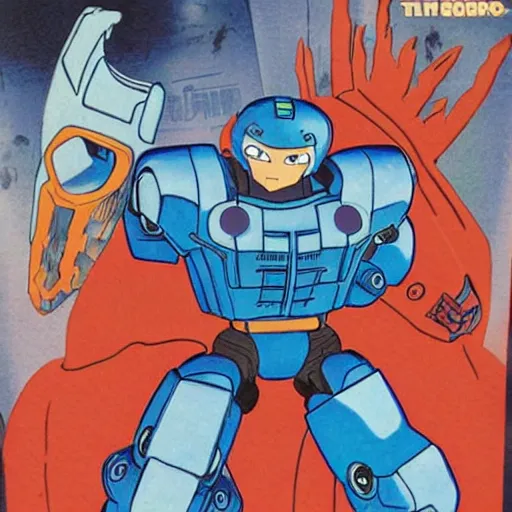 Image similar to gipsy danger fighting tetsujin