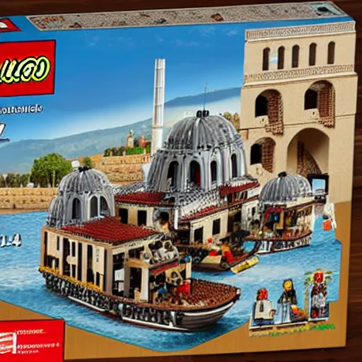 Image similar to 1 4 5 3 fall of constantinople lego set