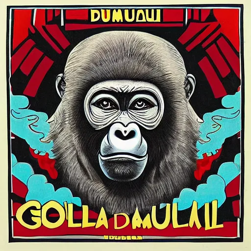 Image similar to gorilla falling from heaven, in the style of an amon duul ii album cover