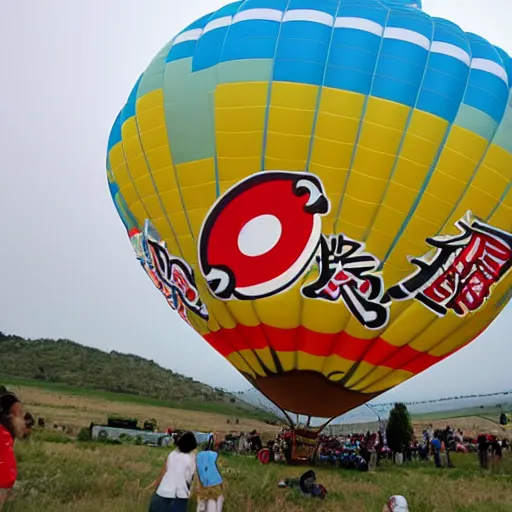 Prompt: cup noodle hot air balloon