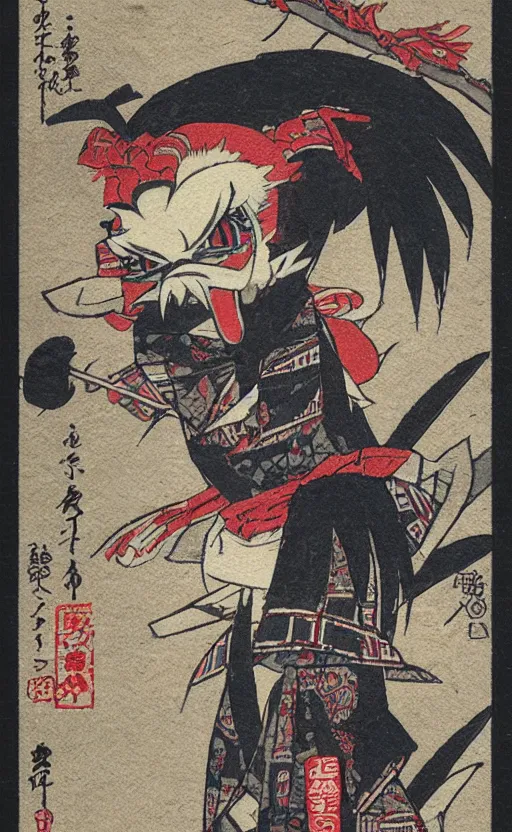 Image similar to by akio watanabe, manga art, a tengu demon walk quickly, abandoned japaense village, trading card front