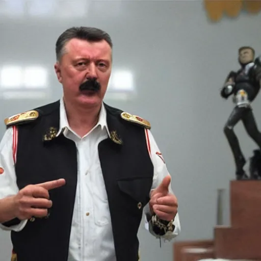 Prompt: Igor Ivanovich Strelkov became the supreme leader for the eternity