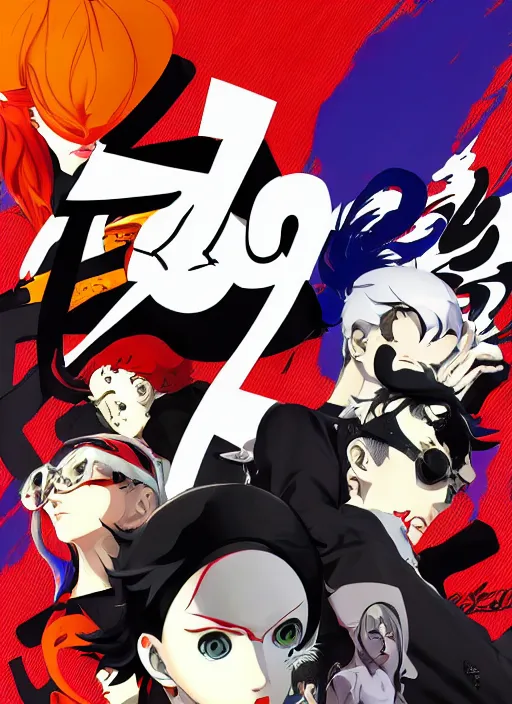Image similar to persona 6 box art, digital painting masterpiece, advanced lighting technology, stylized yet realistic anatomy and face, gorgeous, by reiq and bengus and akiman and shigenori soejima and bastien vives and balak and michael sanlaville and jamie hewlett, 4 k wallpaper, cinematic, gorgeous brush strokes, coherent and smooth