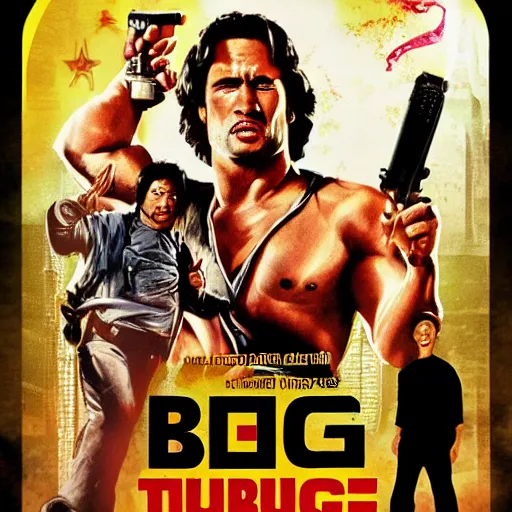 Image similar to big trouble in little china, poster, but the main actor is the rock