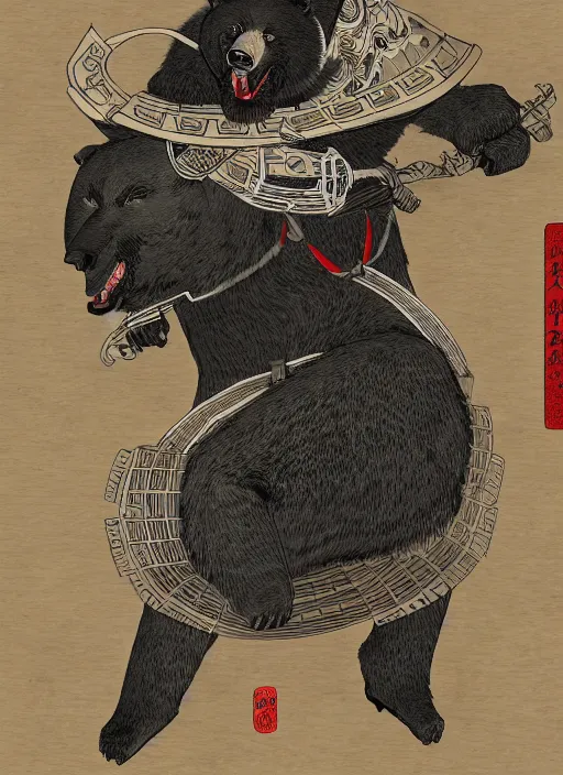 Image similar to a full body ukiyo-e portrait of a fully armored samurai Asian black bear, intricate, elegant, highly detailed, digital painting, artstation, concept art, smooth, sharp focus, illustration