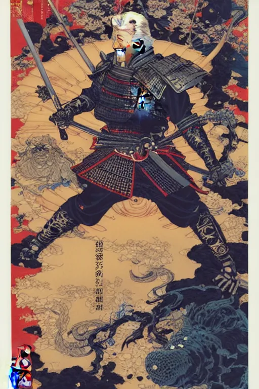 Image similar to poster of joe biden as a samurai, by yoichi hatakenaka, masamune shirow, josan gonzales and dan mumford, ayami kojima, takato yamamoto, barclay shaw, karol bak, yukito kishiro, highly detailed