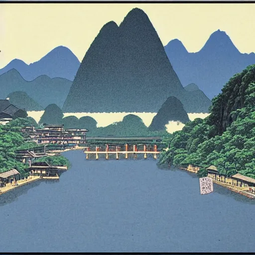 Image similar to Guilin Scenery, Hasui Kawase