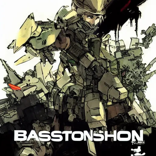 Prompt: bastion 2011, art by Yoji Shinkawa