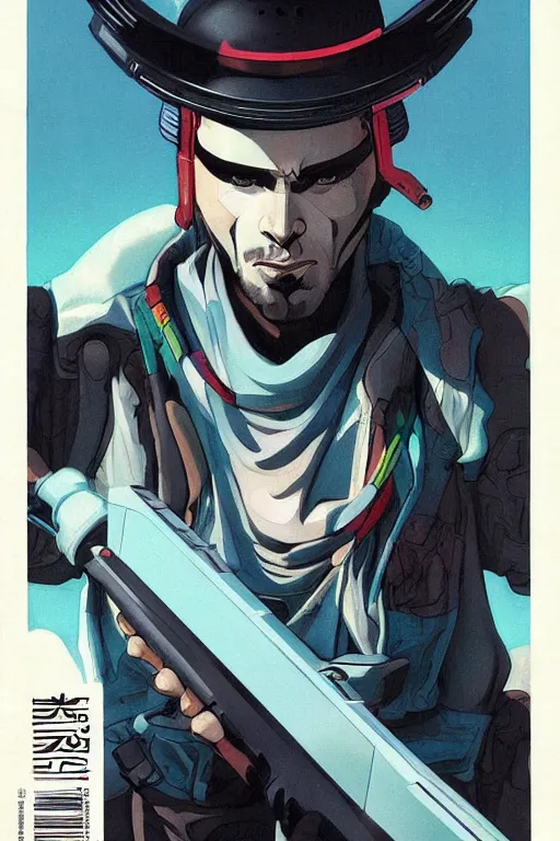 Image similar to 1 9 7 9 omni magazine cover of neo in a samurai hat. piercing gaze. simple stylized cyberpunk photo by josan gonzalez.