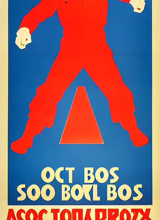 Image similar to soviet propaganda poster of phrase'avoid all boxes ', socialist realism