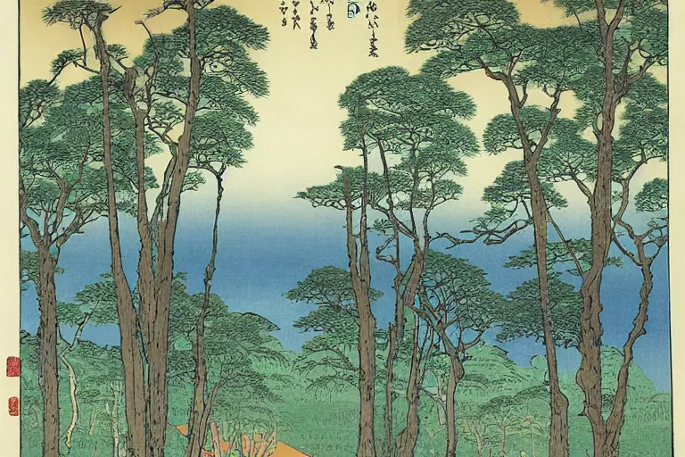 Prompt: landscape with plants seen through a tree hall, by hiroshige utakawa