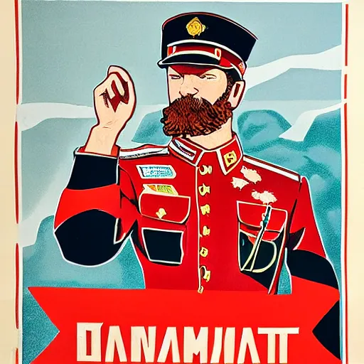 Prompt: communist propaganda poster portraying Dale Earnhardt Jr wearing a soviet officer uniform, 8k, very intricate, very detailed, dramatic,