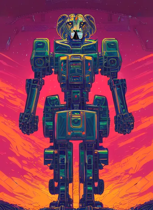 Image similar to a lion mecha by dan mumford, center frame singular high fantasy character concept art symmetrical features, digital painting, sharp focus, illustration