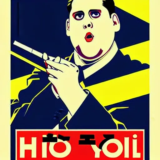 Image similar to NO JONAH HILLS ALLOWED. JONAH HILL is the subject of this ukiyo-e hellfire eternal damnation catholic strict propaganda poster rules religious. WE RULE WITH AN IRON FIST. mussolini. Dictatorship. Fear. 1940s propaganda poster. ANTI JONAH HILL. 🚫 🚫 JONAH HILL. POPE. art by joe mugnaini. art by dmitry moor. Art by Alfred Leete.