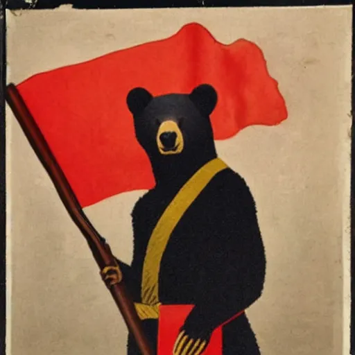 Image similar to a portrait of a socialist comrade bear in a military uniform waving a red flag