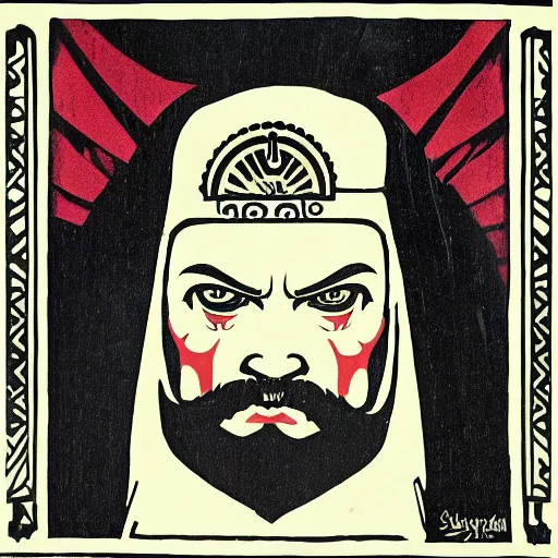 Image similar to bearded male warrior, art by Shepard Fairey and Maurice Sendak