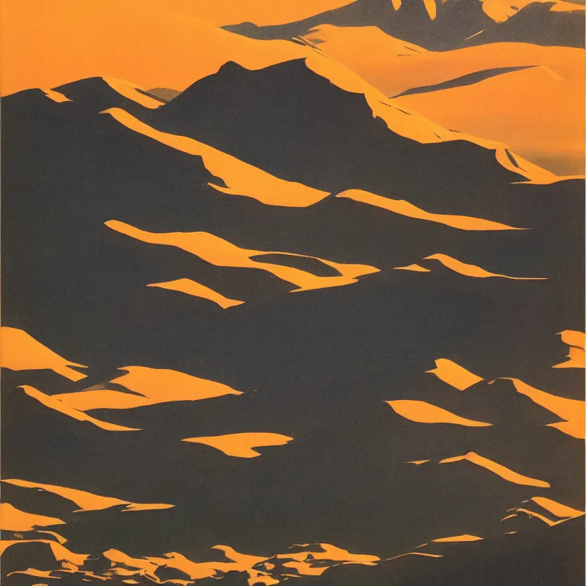 Image similar to a landscape and clouds by ed mell.