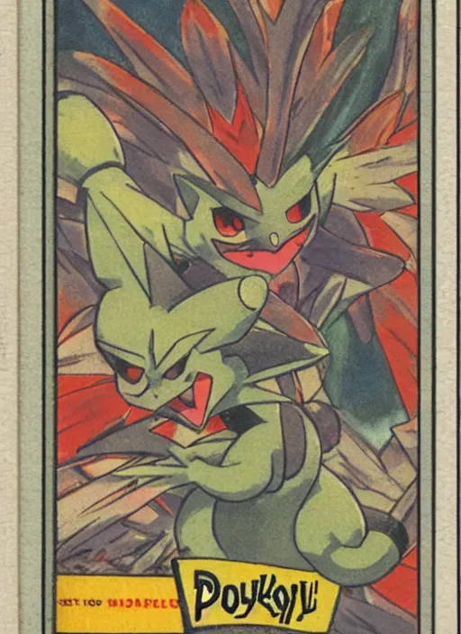 Prompt: a single pokemon card art from 1 9 2 0's award winning art