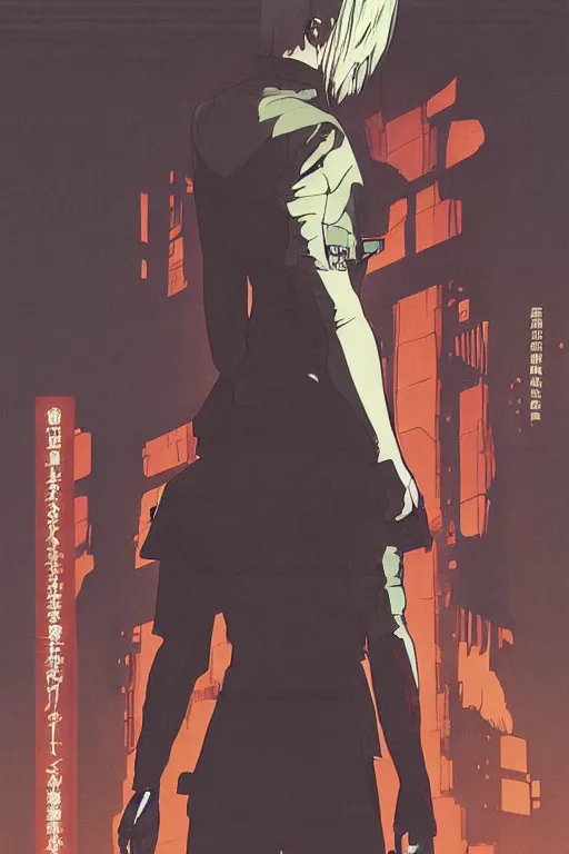 Prompt: professionally drawn seinen mature cyberpunk detective horror action manga comic cover about mars, full color, beautifully drawn coherent professional, drawn by ilya kuvshinov, ilya kuvshinov, and hiromu arakawa and tsutomu nihei. japanese script kanji hiragana on the cover. simplistic minimalist cover art. stylized stylistic.