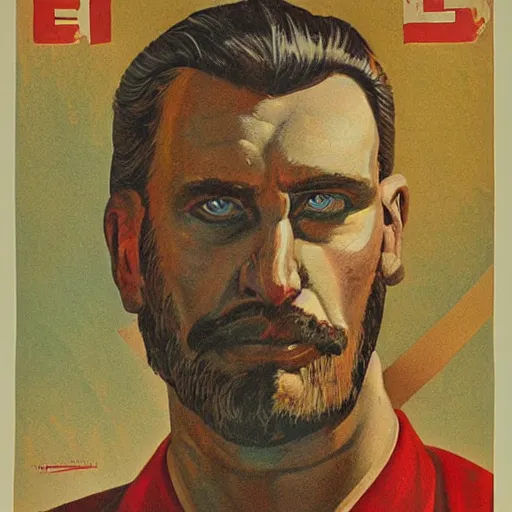 Image similar to a detailed and complex, highly detailed, concept art, soviet propaganda poster depicting a portrait of fierljeppen. painting by irakli toidze