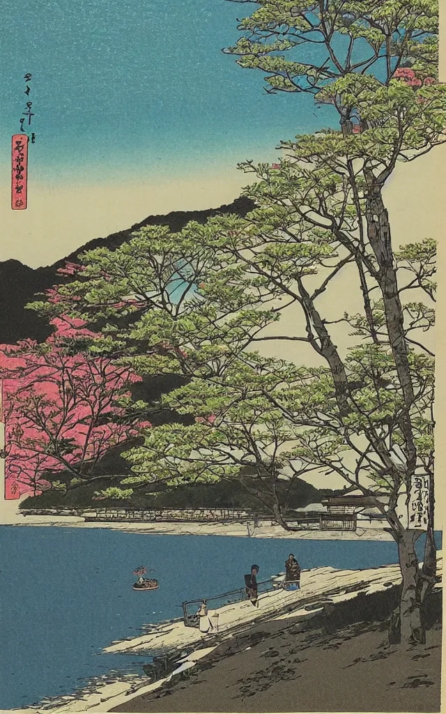 Image similar to 🌅 🏝 🍂 ⛩. shin - hanga.