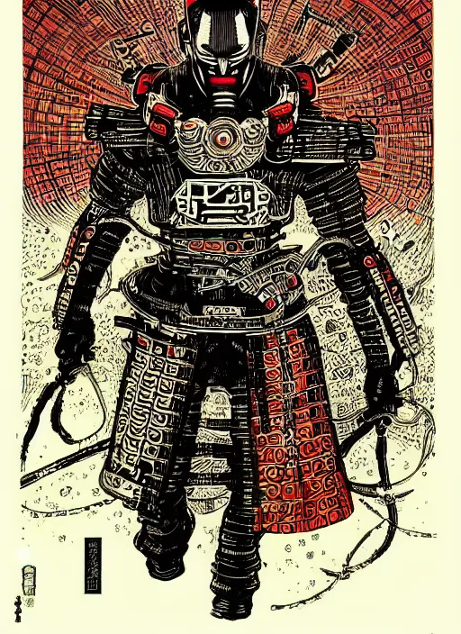 Image similar to cybernetic samurai by Yuko Shimizu